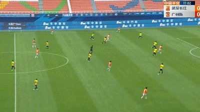 1656956411297060780.gif wuhan vs guangzhou.gif